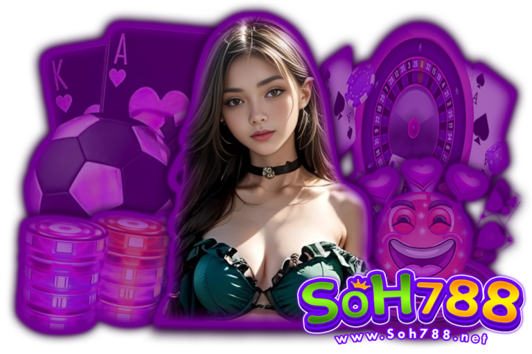 soh บาคาร่า