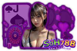 soh สล็อต