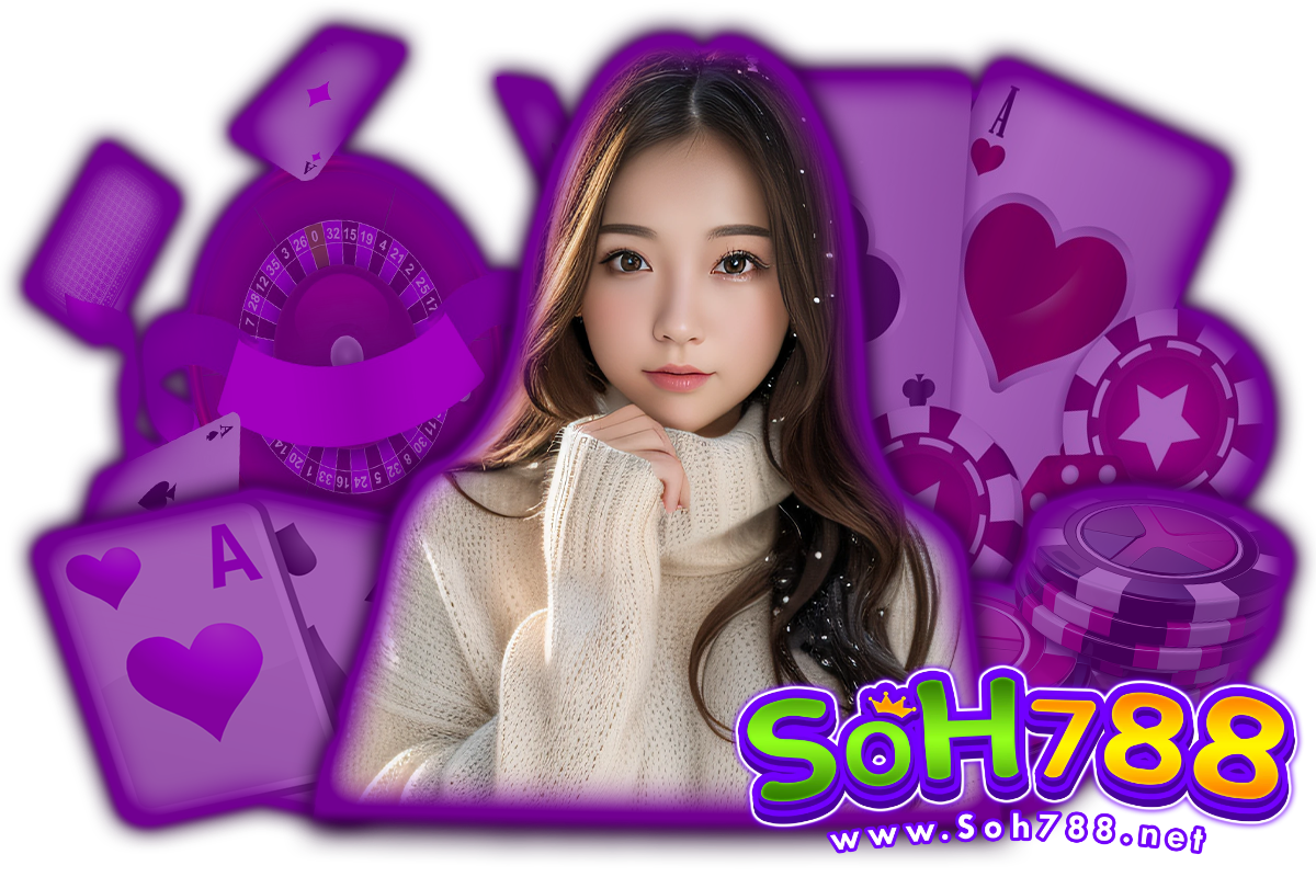 soh788 คาสิโน