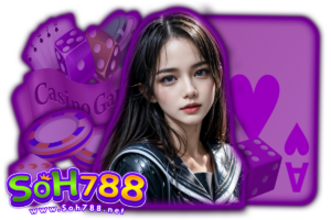 soh788 เว็บตรง